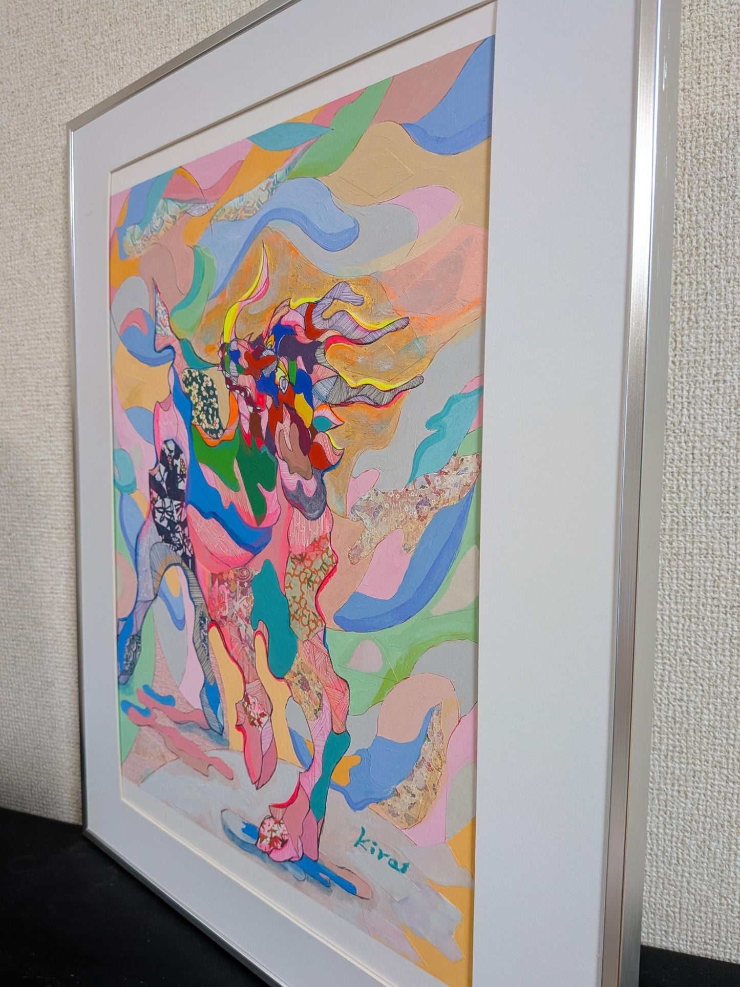 彩層の麒麟 - FROM ARTIST