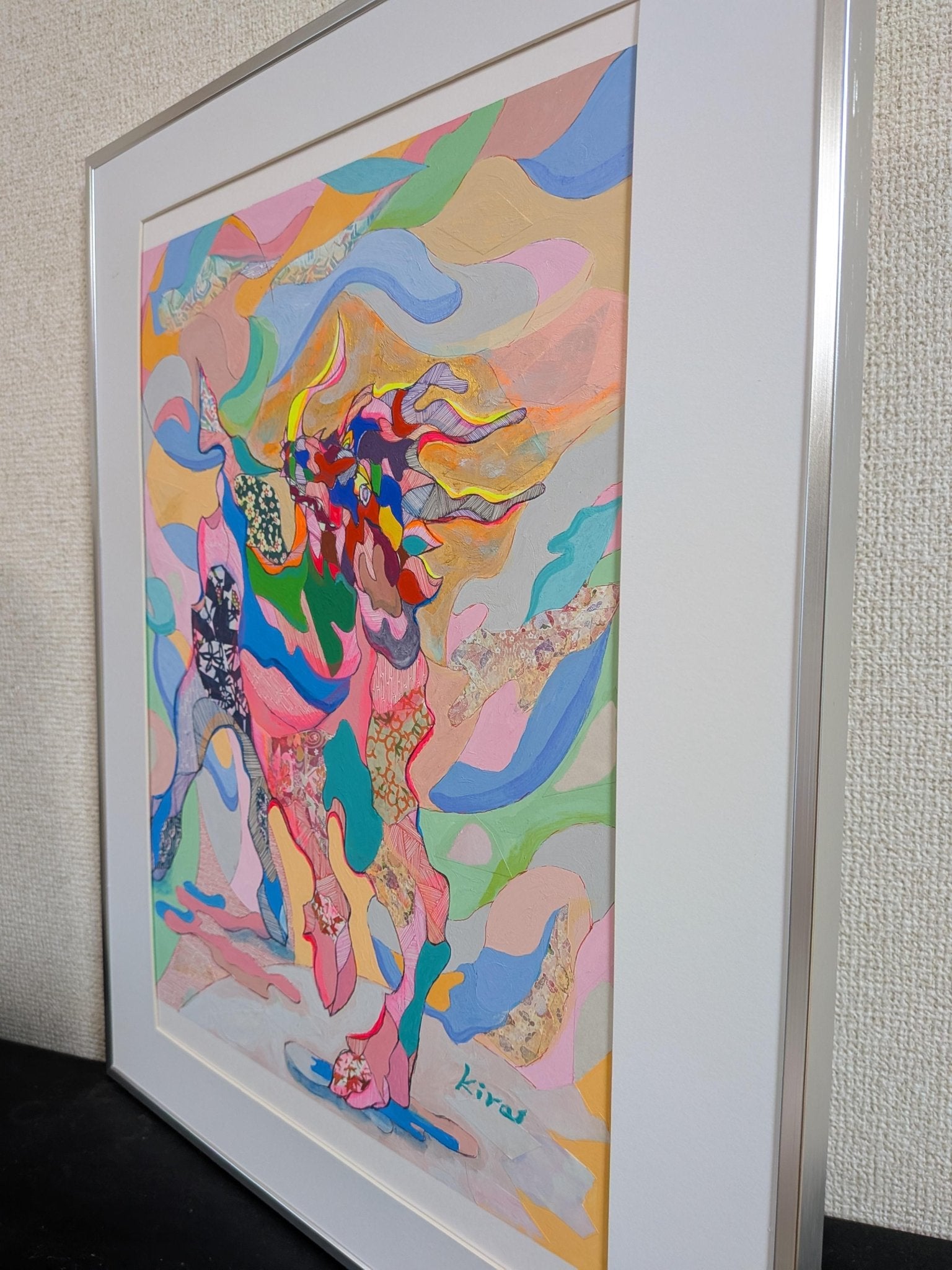 彩層の麒麟 - FROM ARTIST