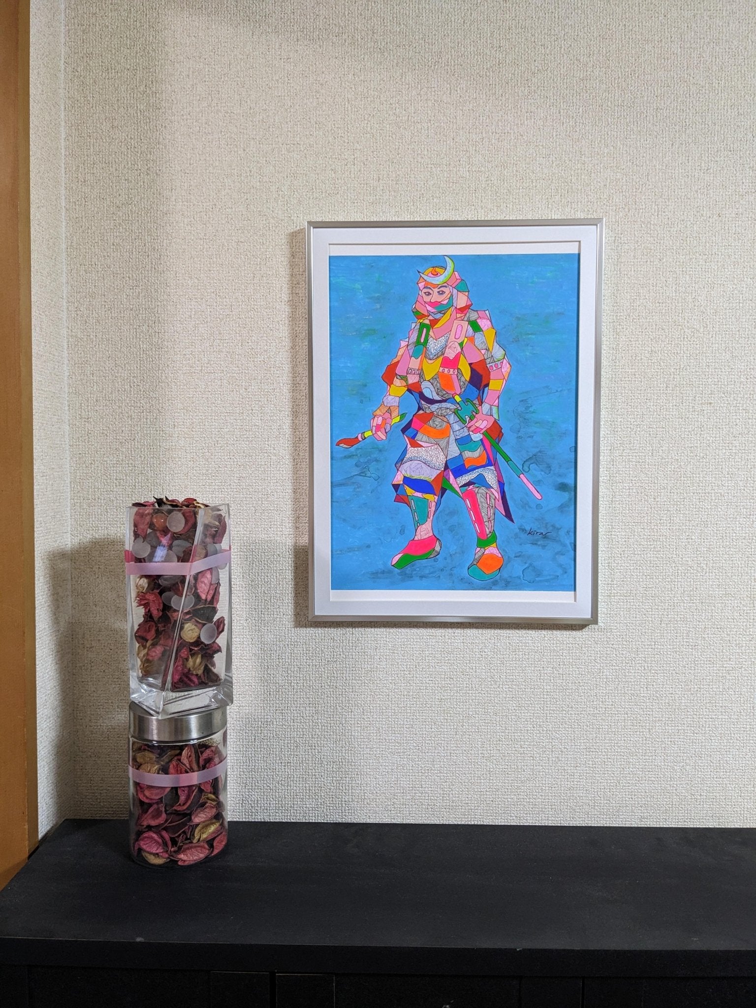 若侍 - FROM ARTIST