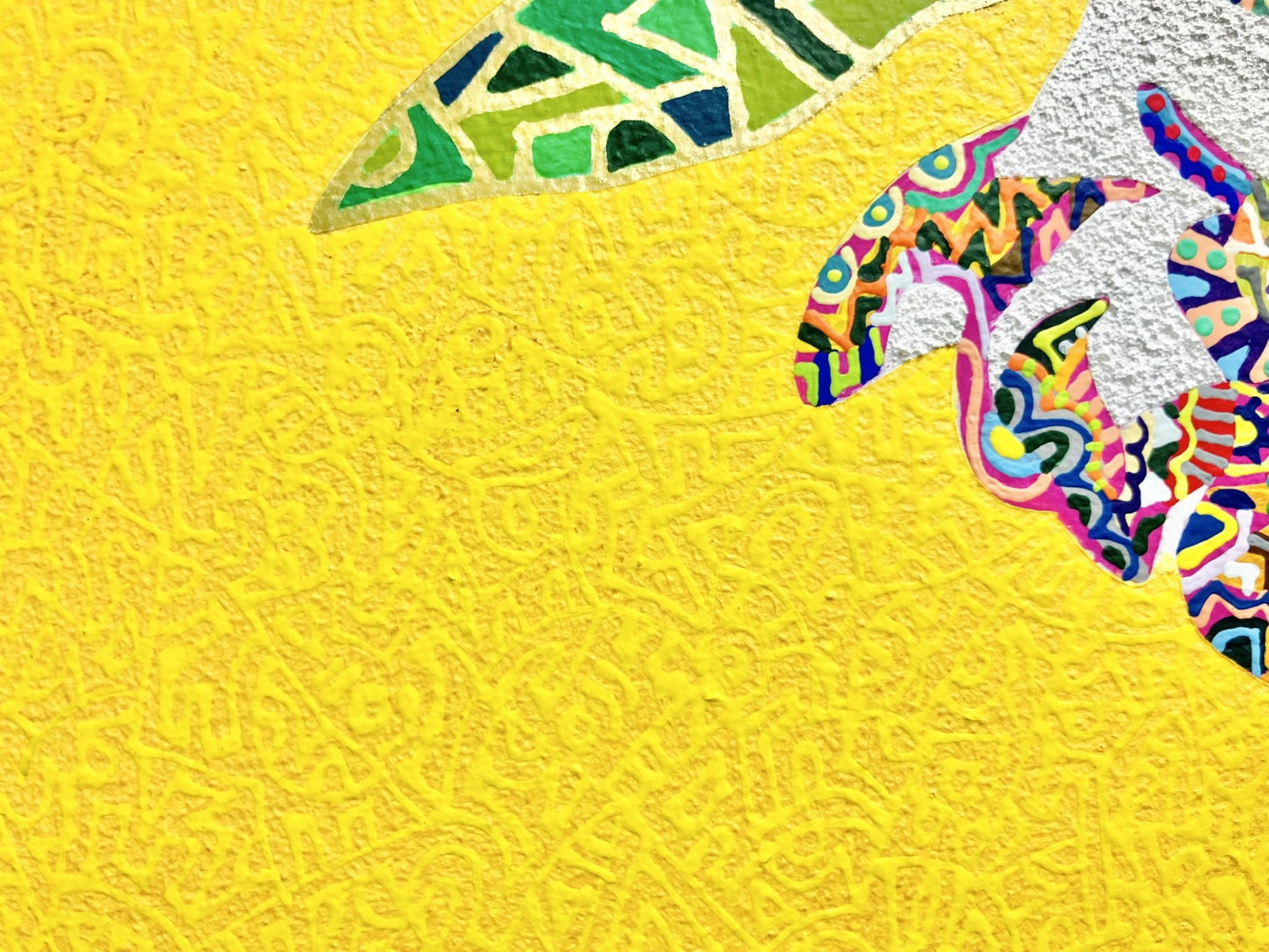 燦々と降りそそぐ光の中で - FROM ARTIST