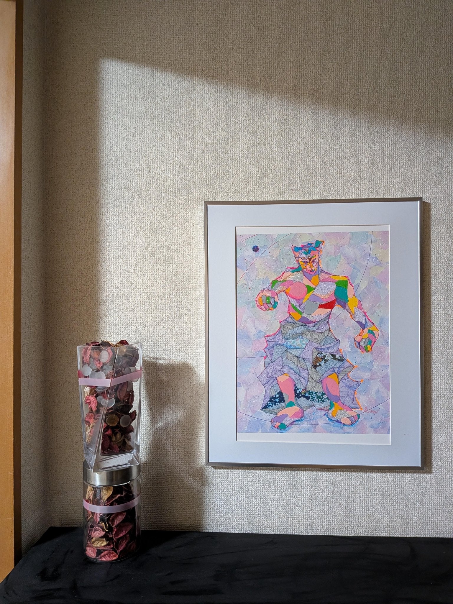 再構築される存在 - FROM ARTIST