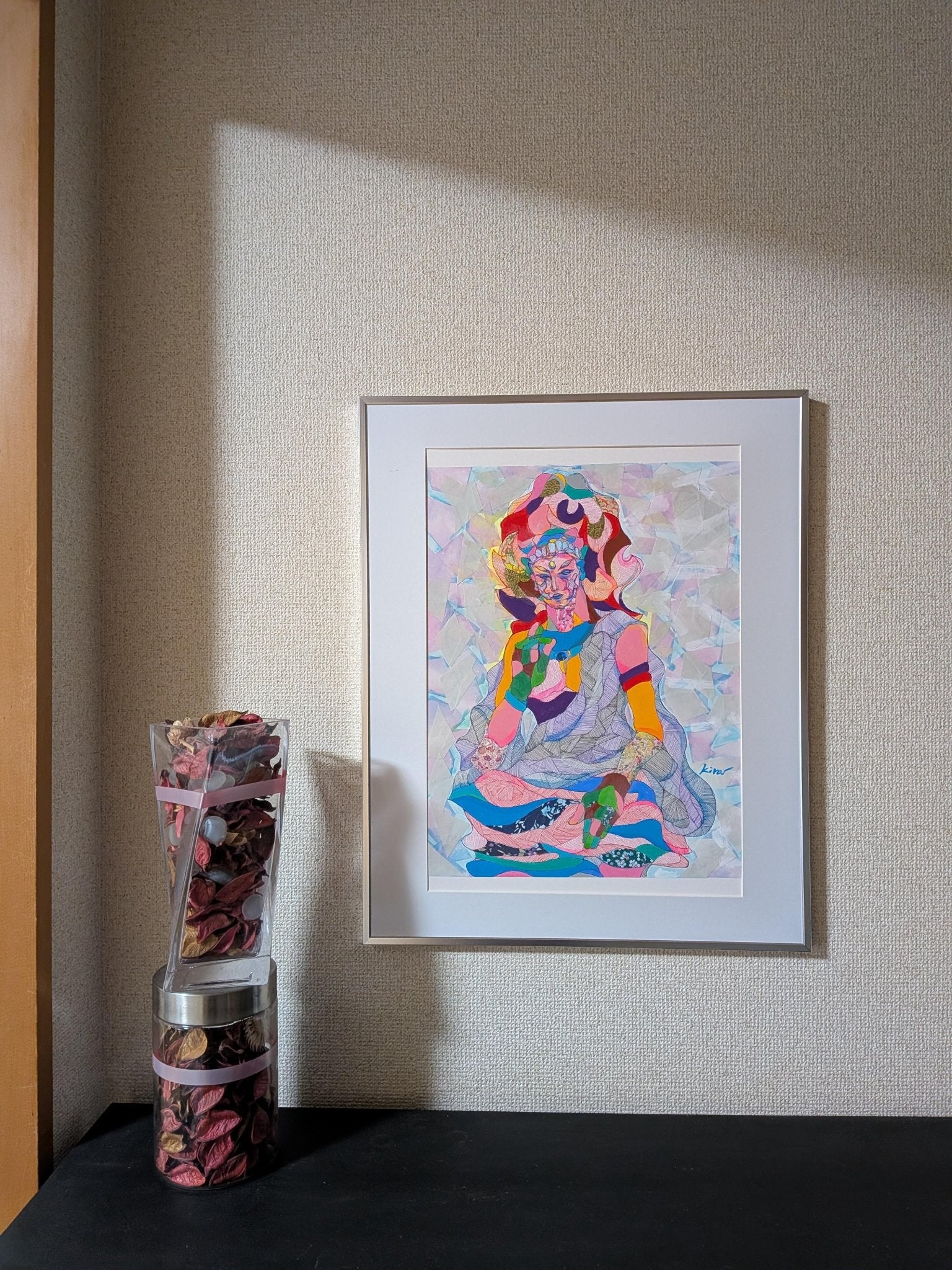 内面の地図 - FROM ARTIST