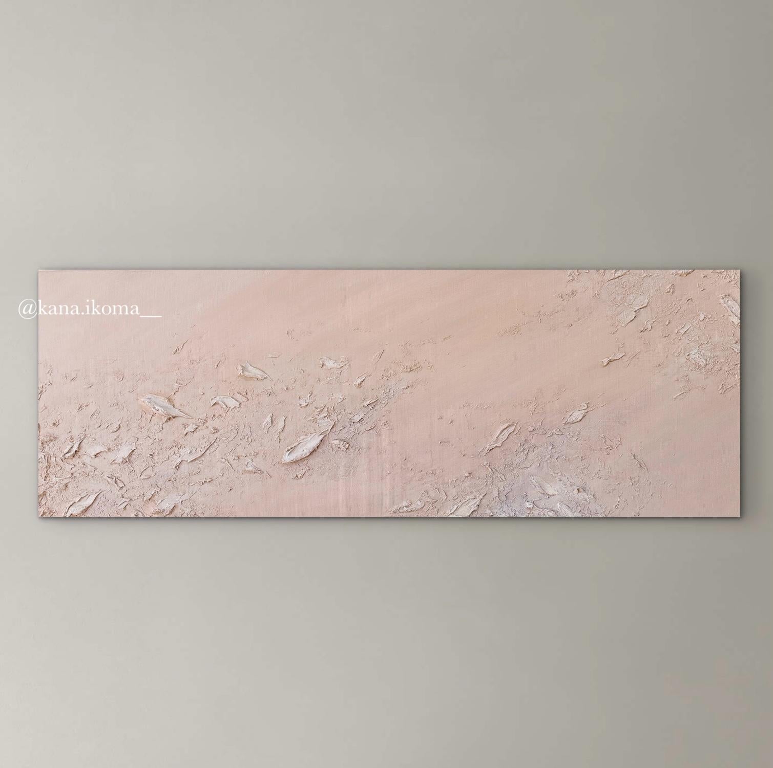 咲色 - FROM ARTIST