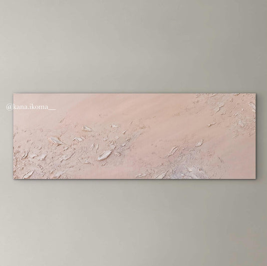 咲色 - FROM ARTIST