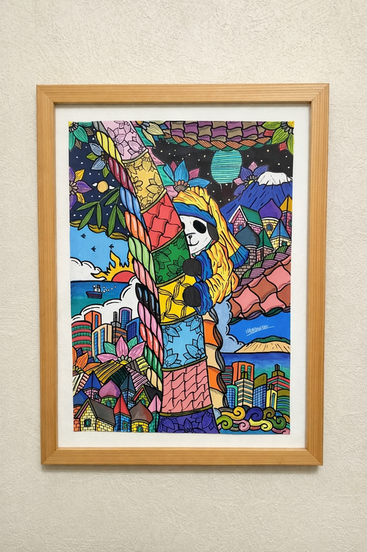 最後のチャンス - FROM ARTIST