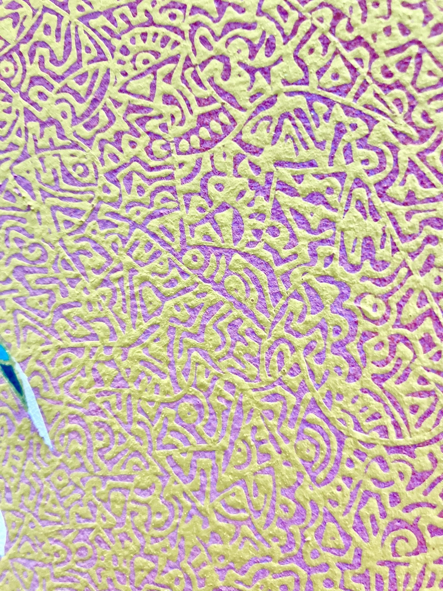 愛と幸福がこの世界に運んでくれたもの - FROM ARTIST