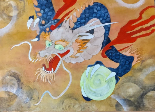 龍が来た - FROM ARTIST