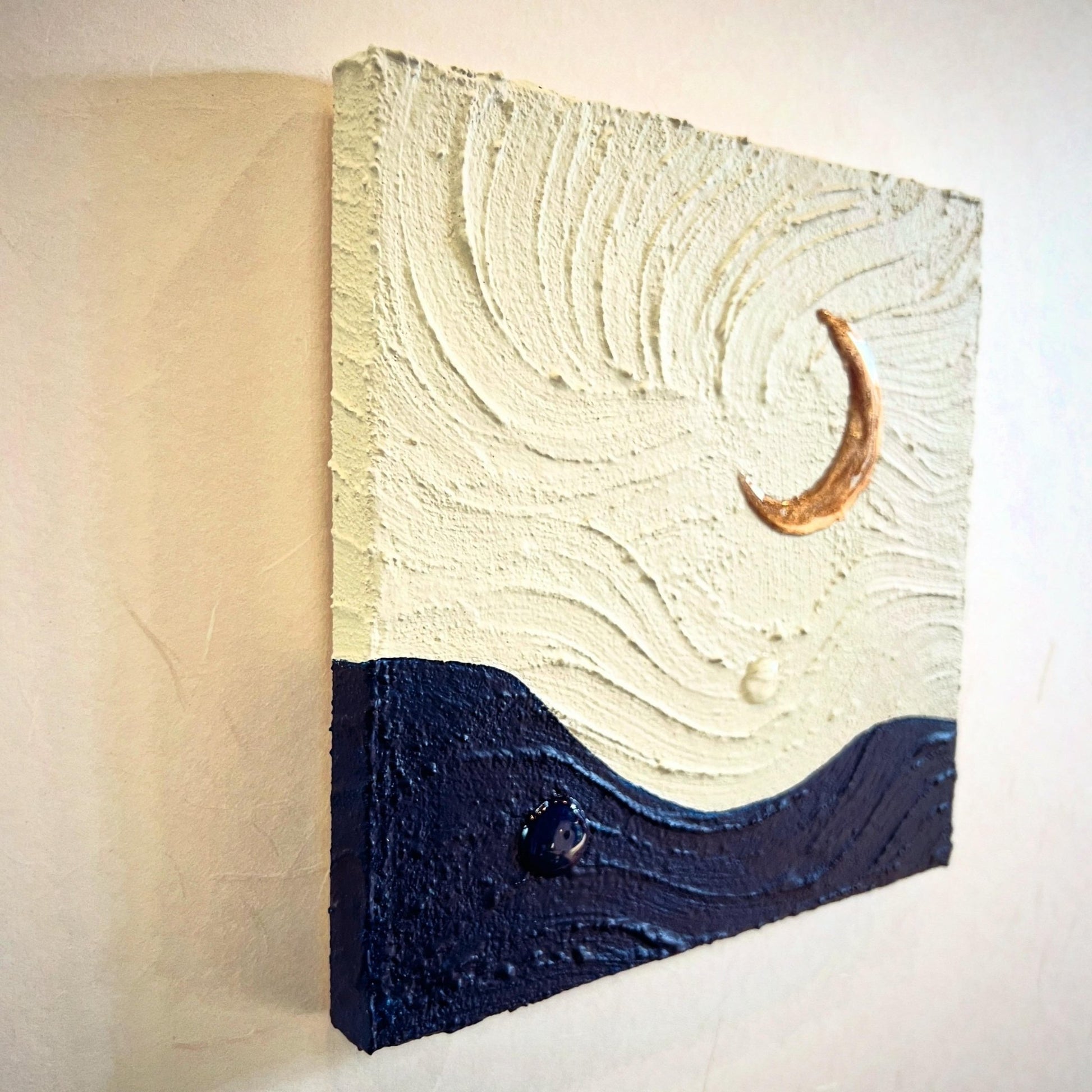 月のまどろみ - FROM ARTIST