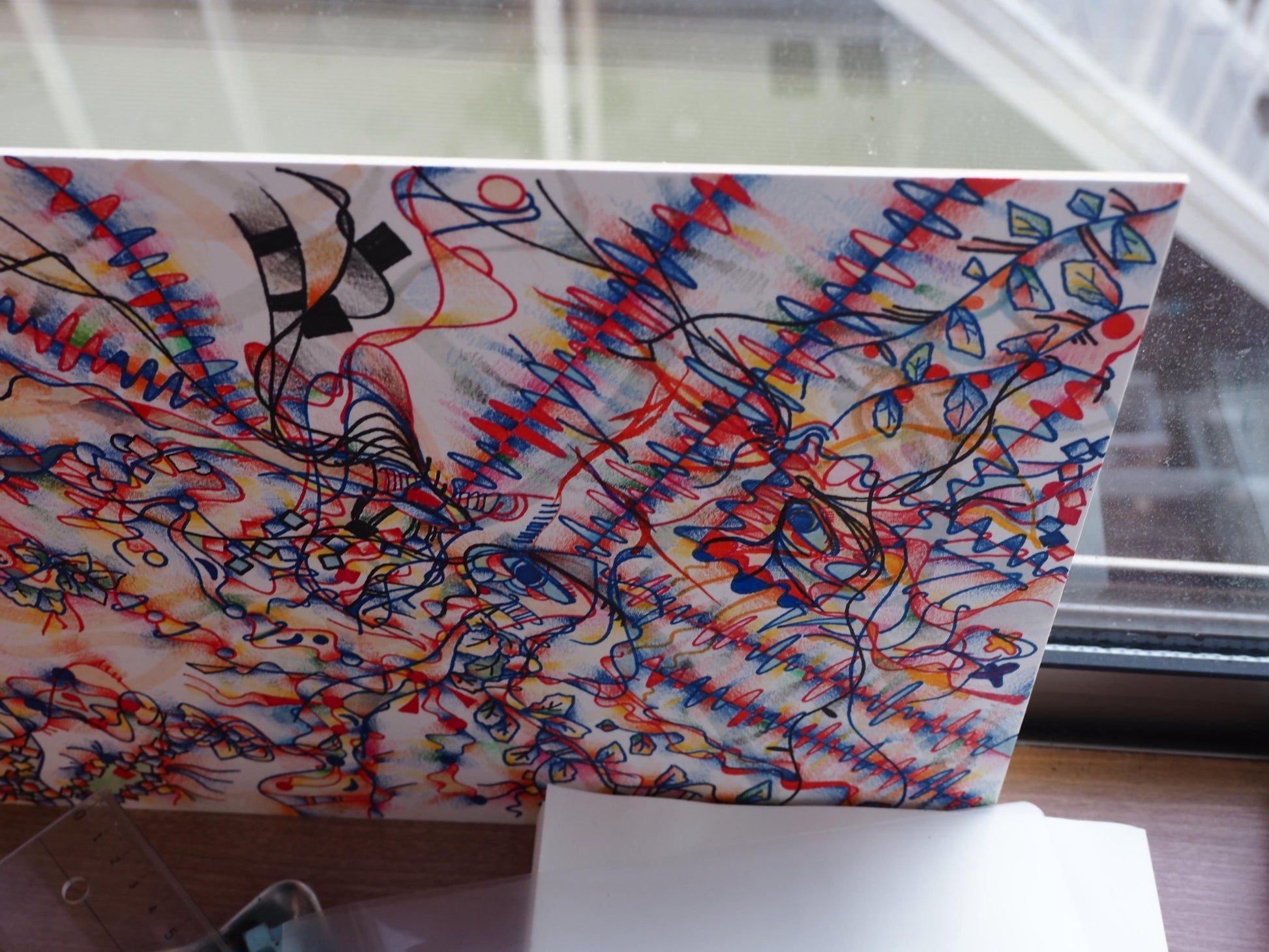 歓喜の叫び - FROM ARTIST