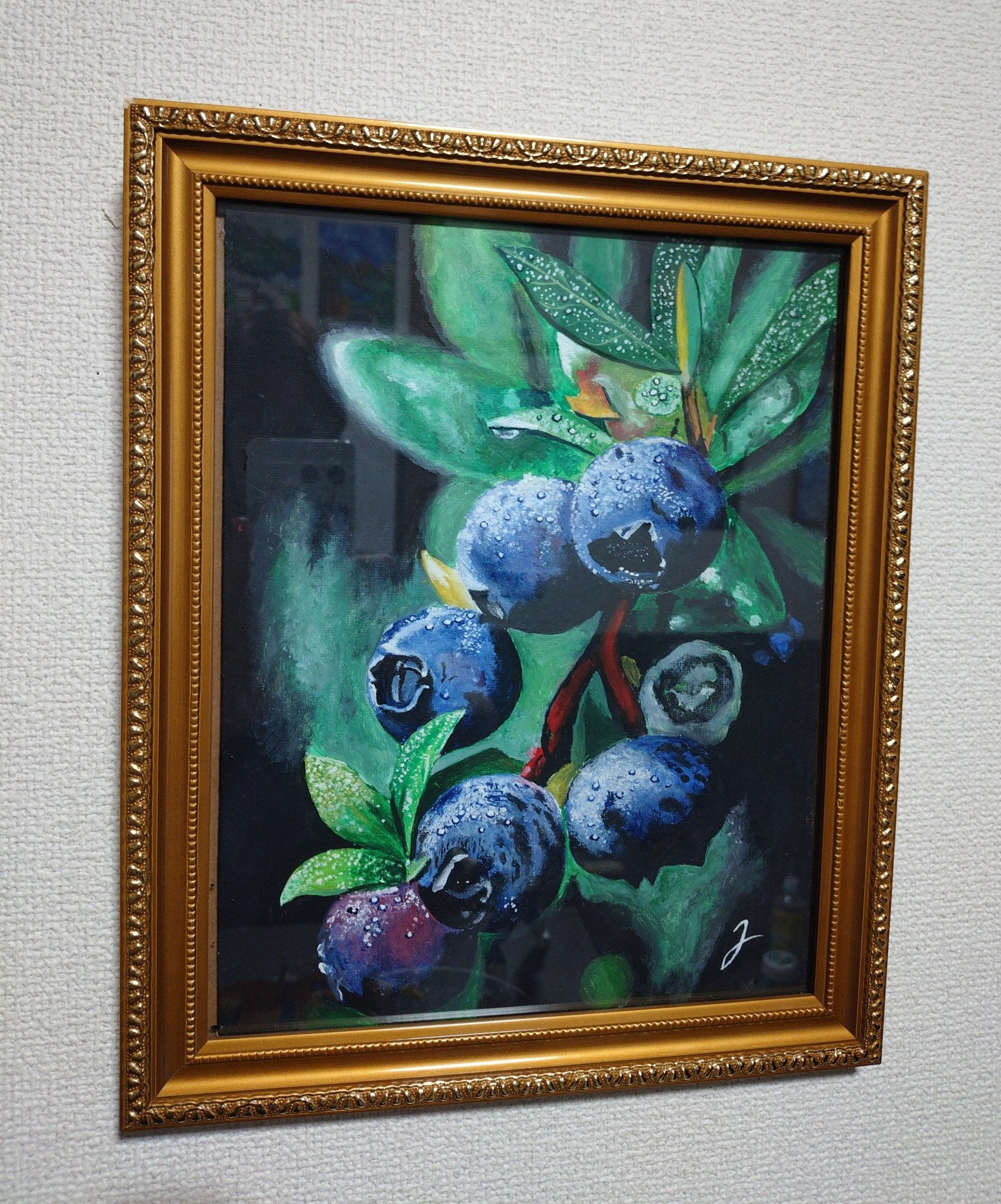 碧い宝石たち - FROM ARTIST