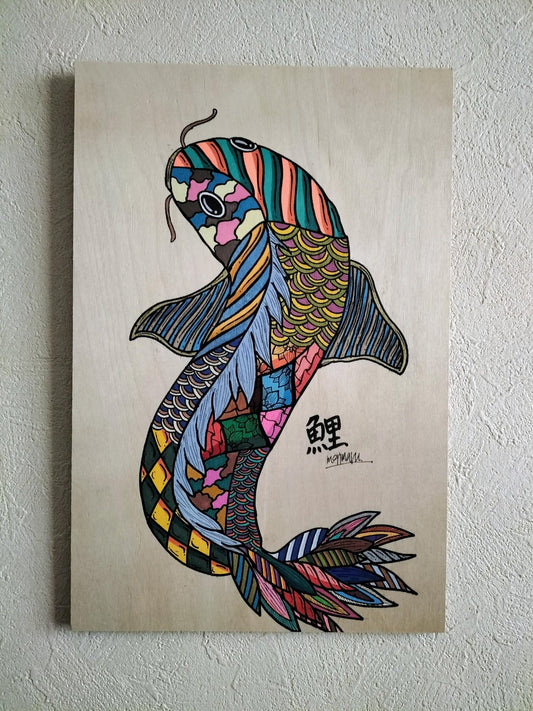 昇る - FROM ARTIST