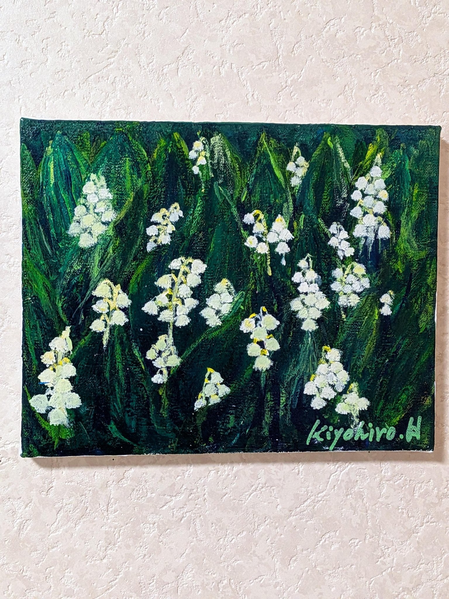 鈴蘭 - FROM ARTIST