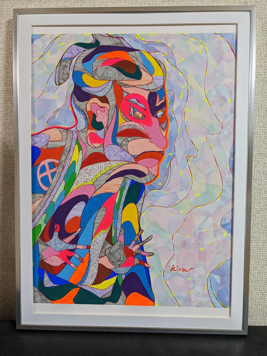 東洲斎 - FROM ARTIST