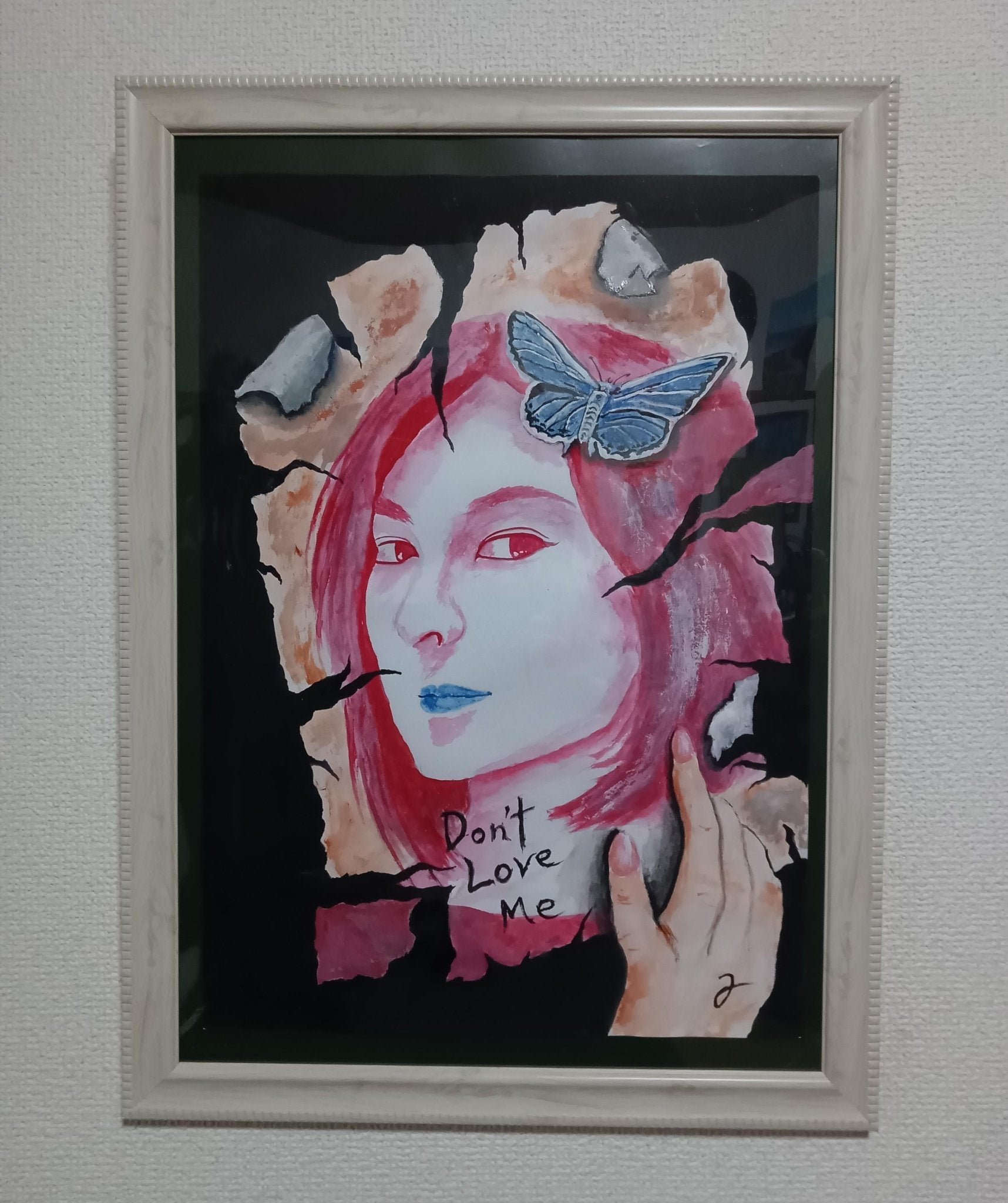 壊れた愛の女 - FROM ARTIST