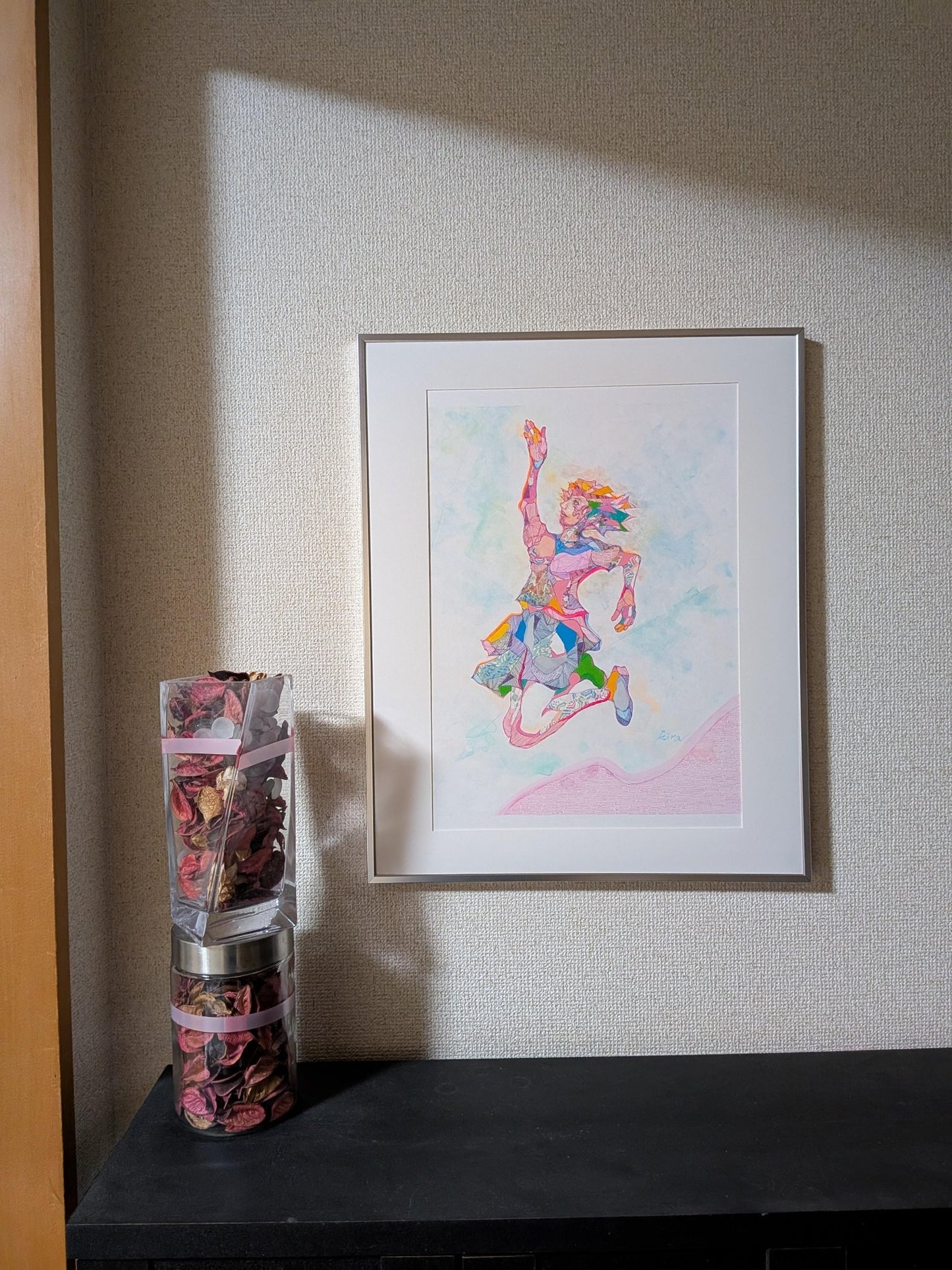 空に触れる - FROM ARTIST