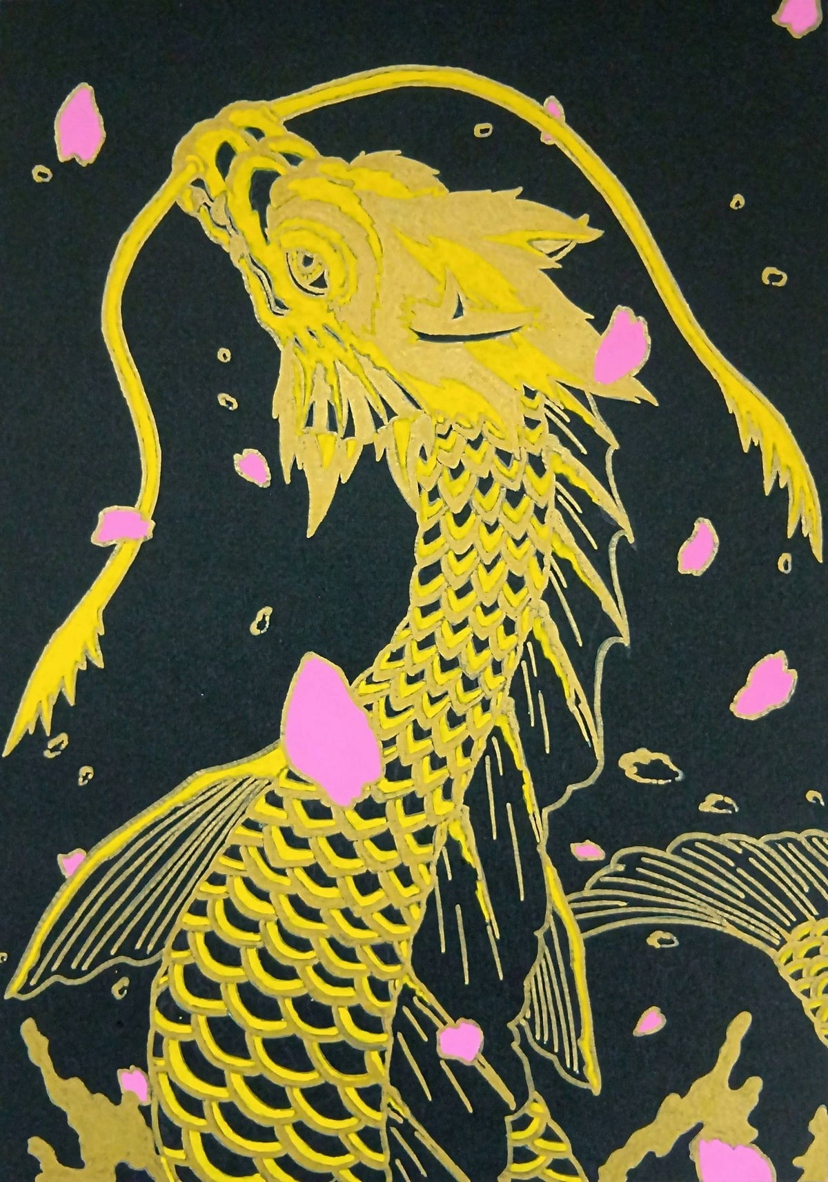 昇転・金 - FROM ARTIST