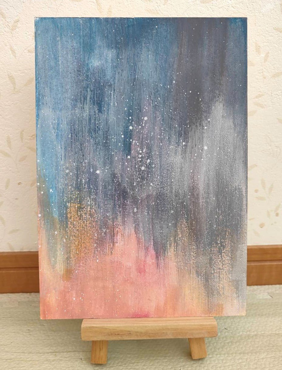 冬の空 - FROM ARTIST