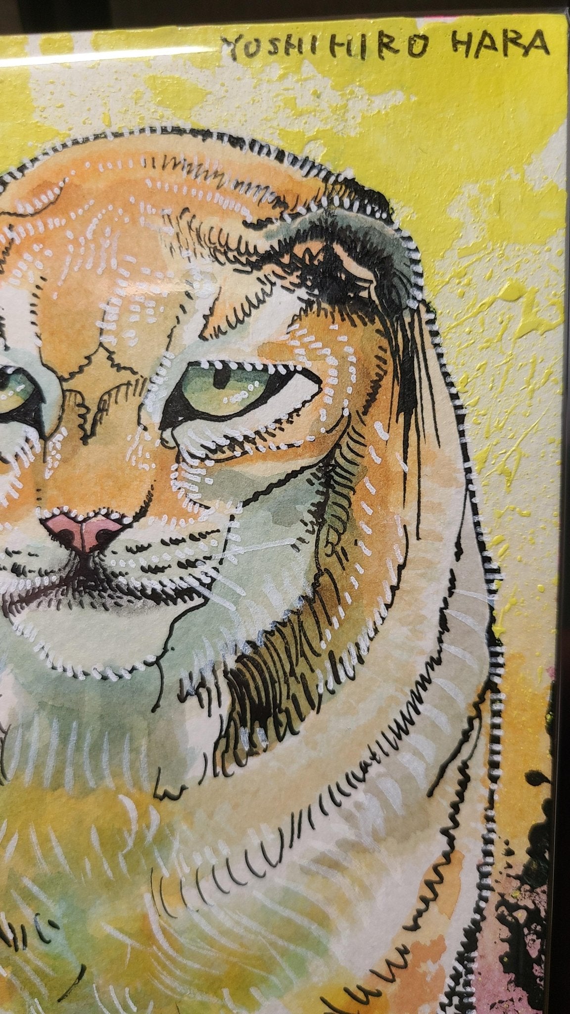 シベリアオオヤマネコ(チップ) - FROM ARTIST