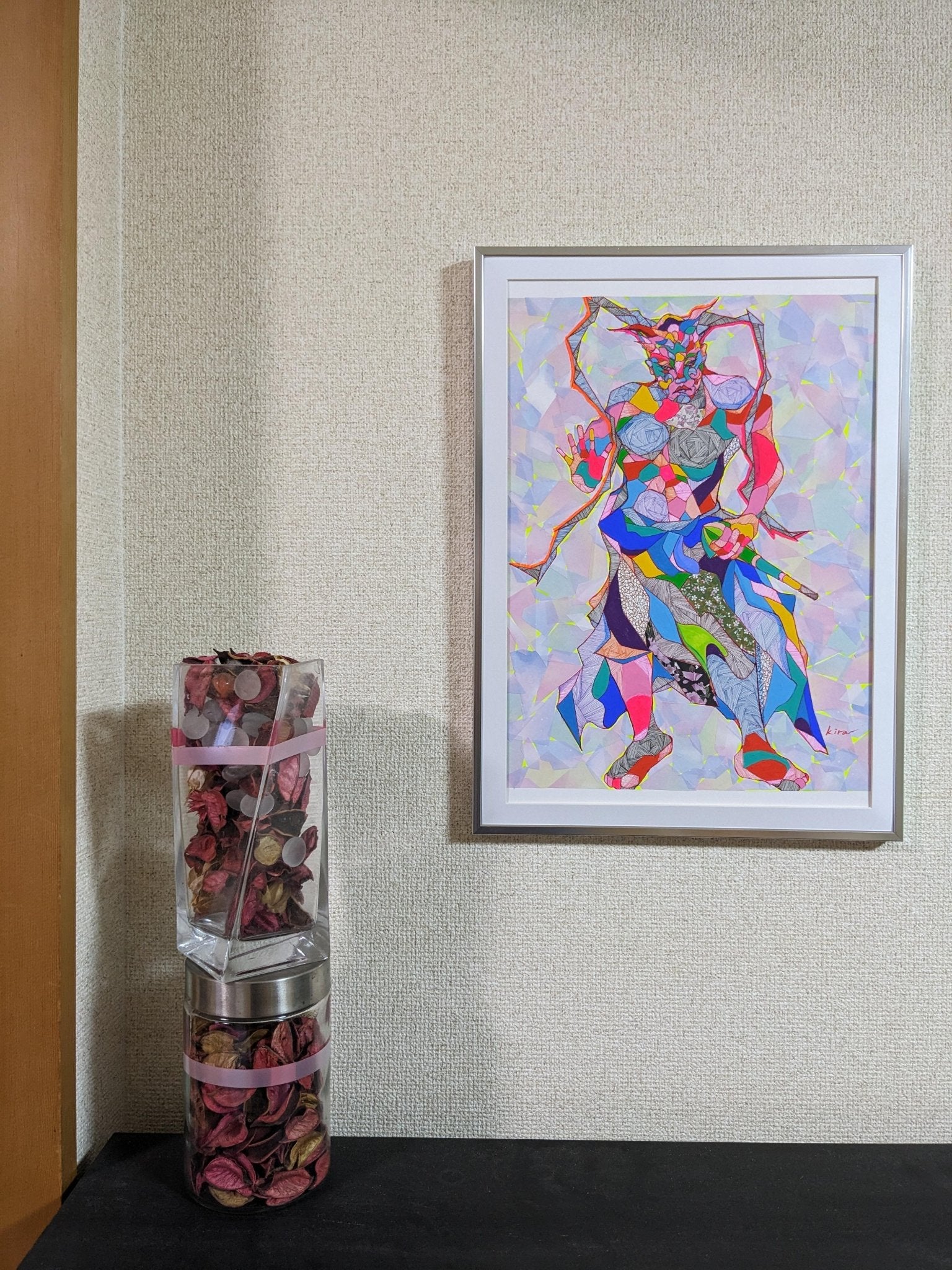 阿吽 - FROM ARTIST