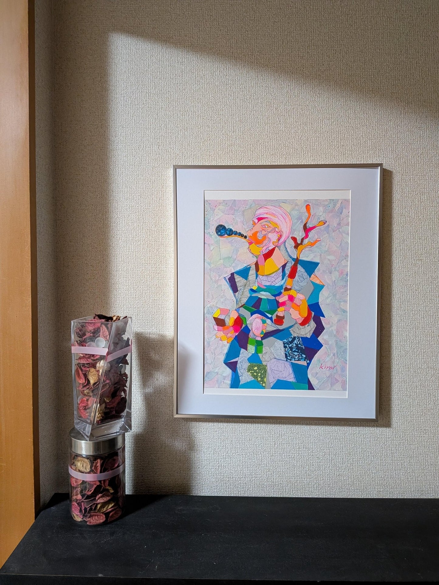 世界を放つ者 - FROM ARTIST