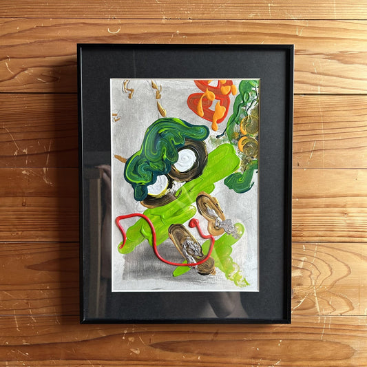 うれしさ - FROM ARTIST