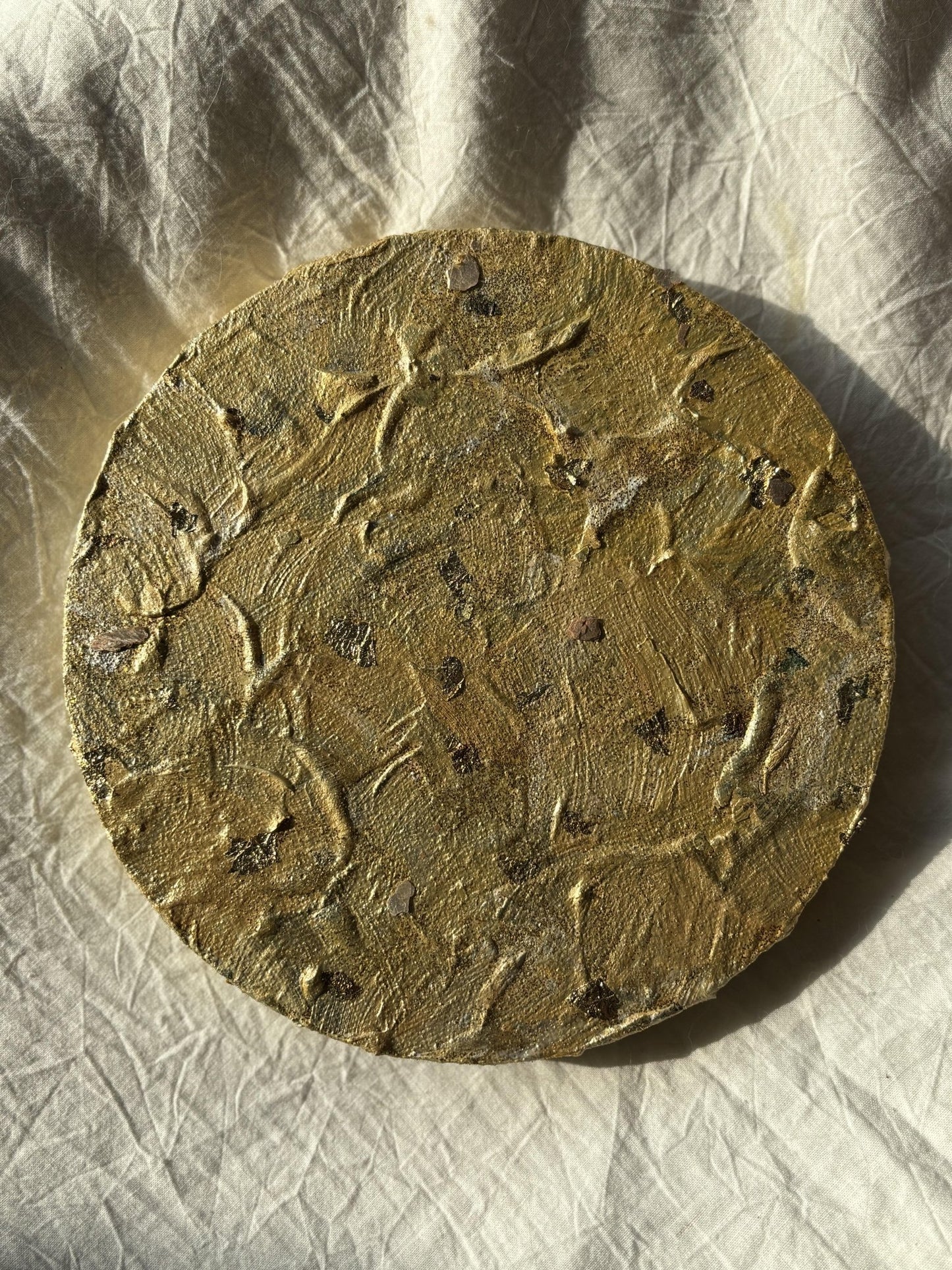 黄月 - FROM ARTIST