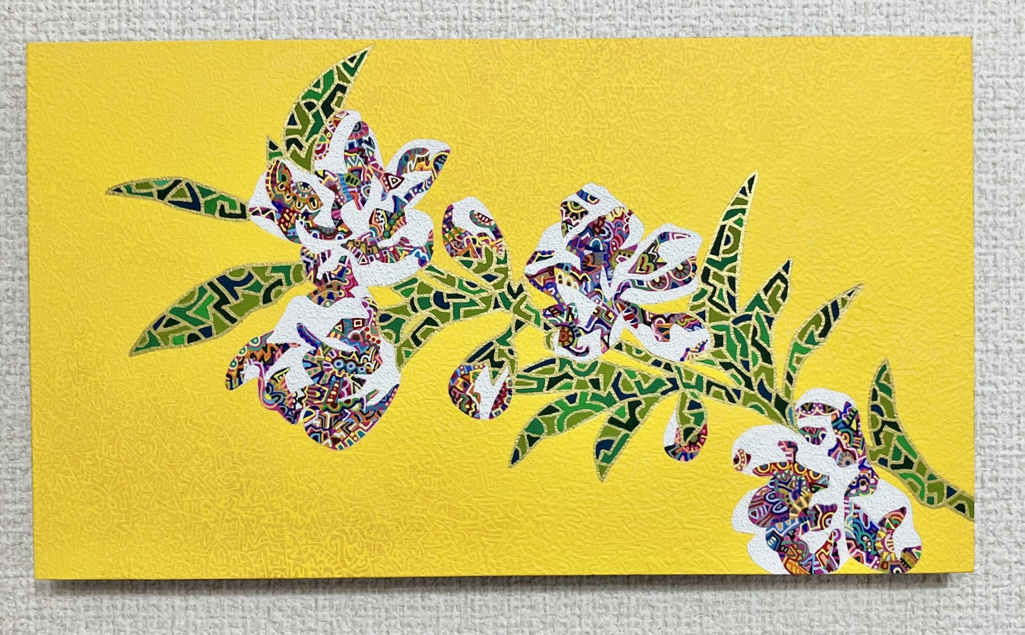 燦々と降りそそぐ光の中で - FROM ARTIST