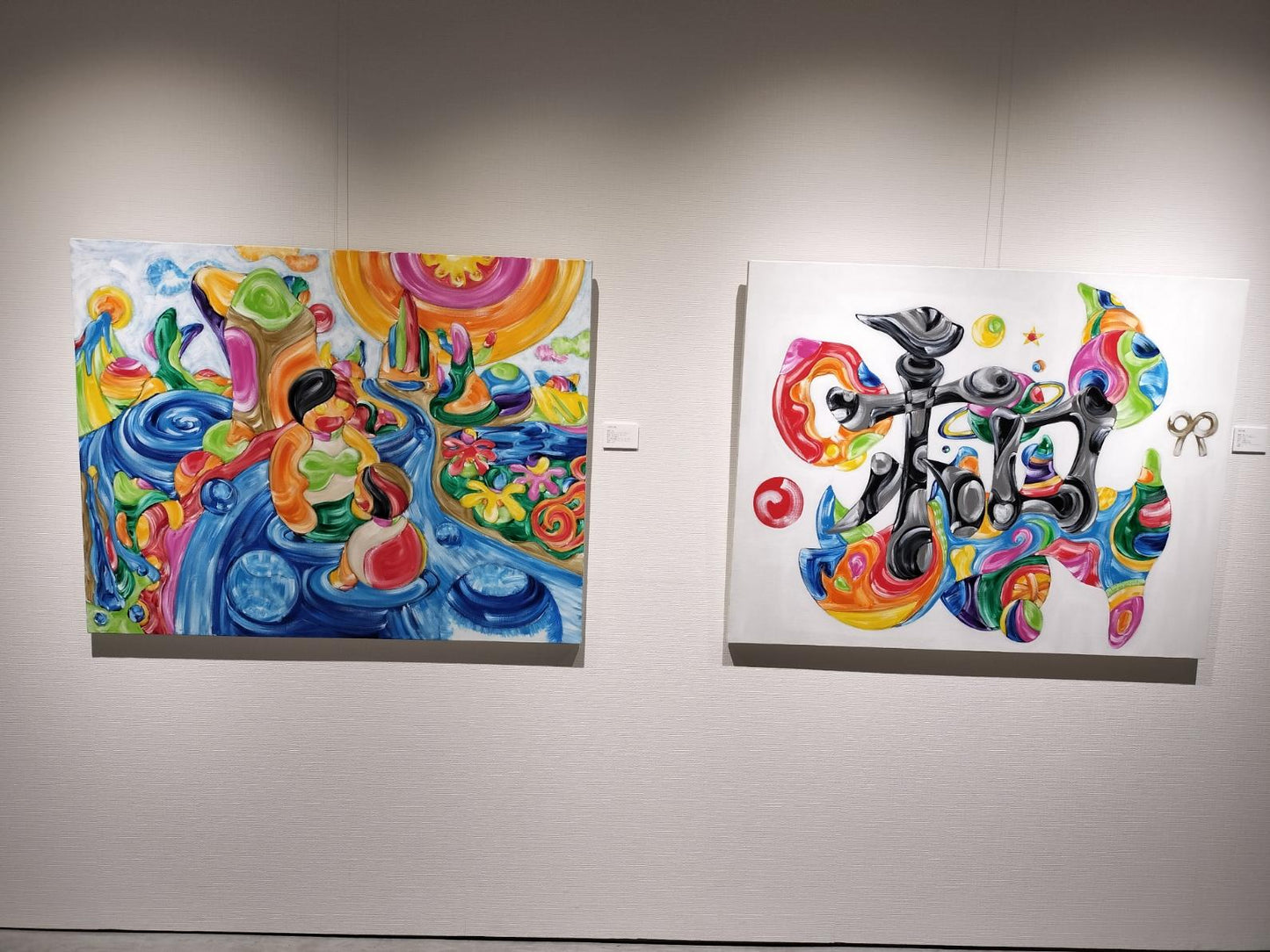 水浴の魂 - FROM ARTIST