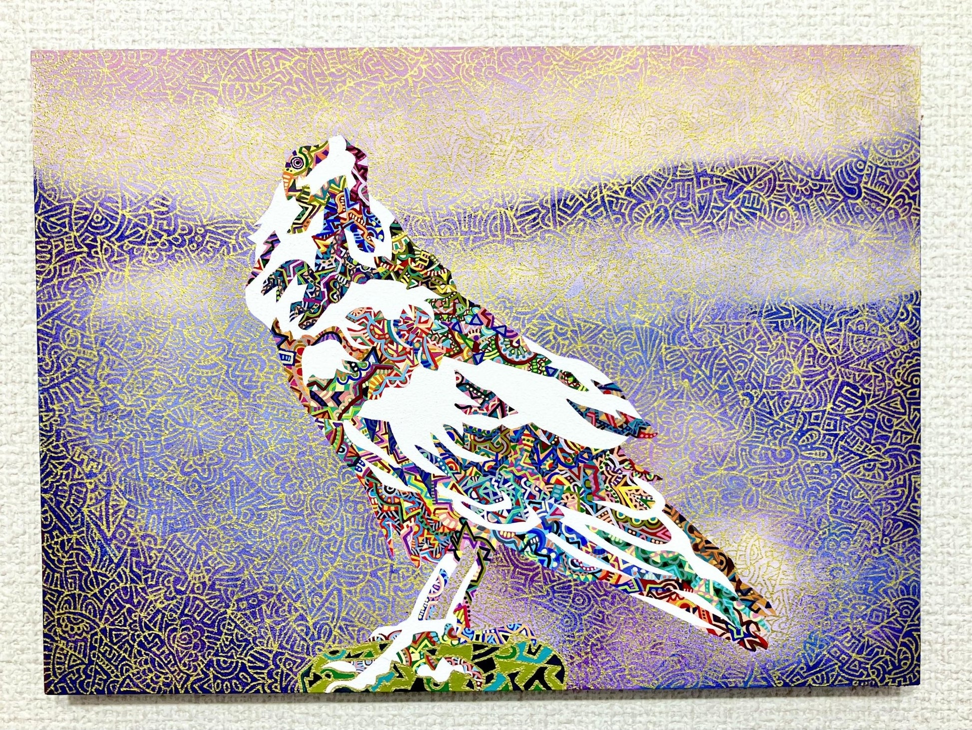 道標 - FROM ARTIST