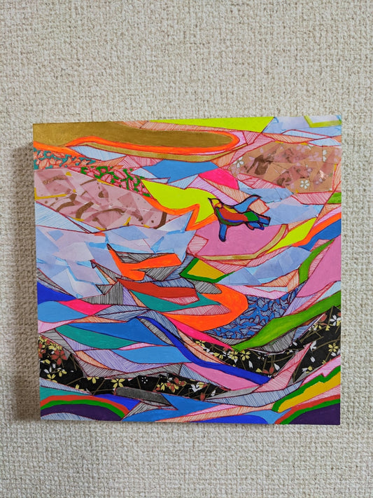 海原 - FROM ARTIST