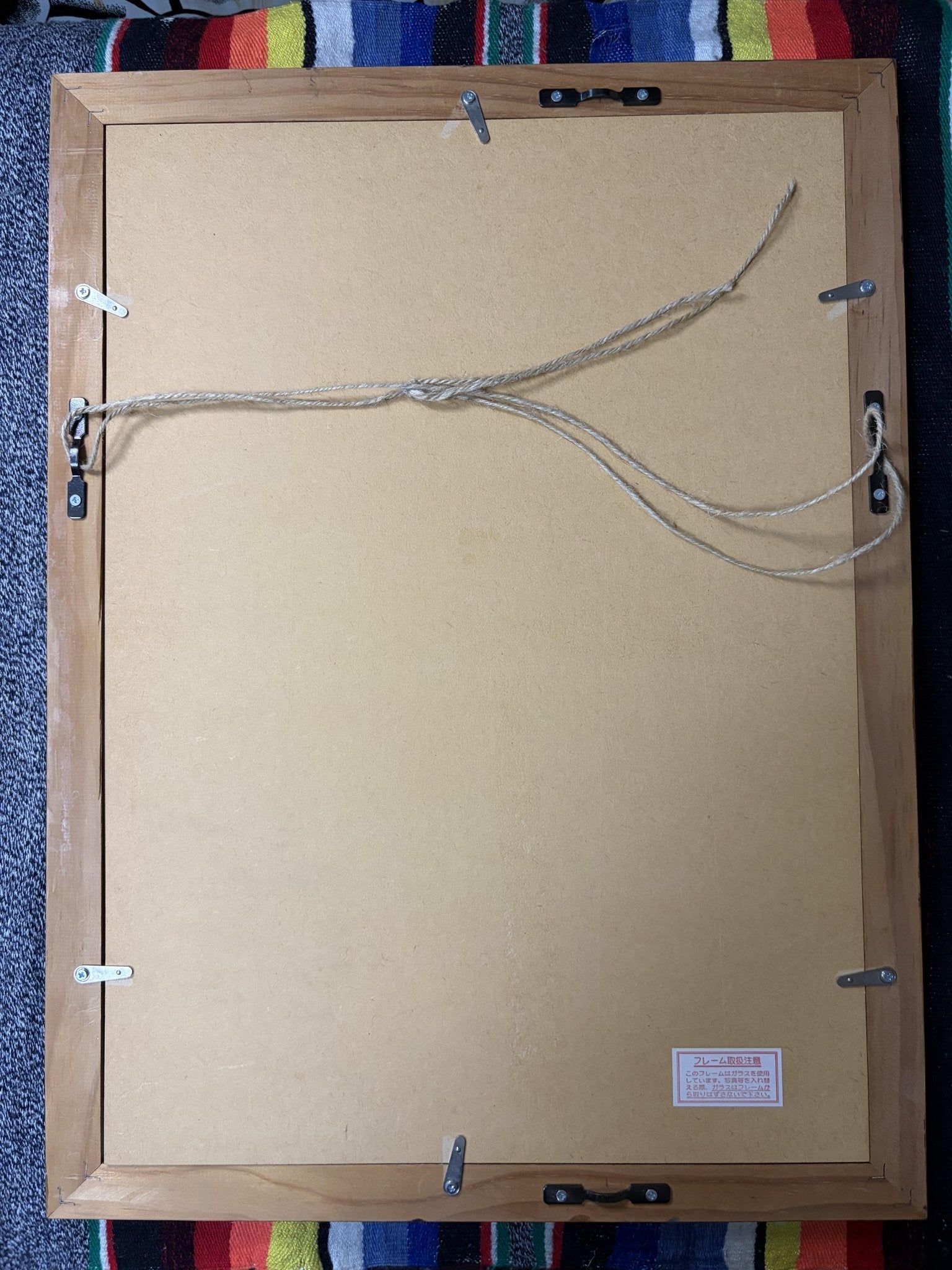 【みかけハこハゐがとんだいゝ人だっちゃ】 - FROM ARTIST