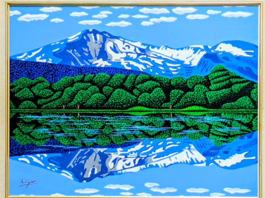 鳥海山と湖 - FROM ARTIST