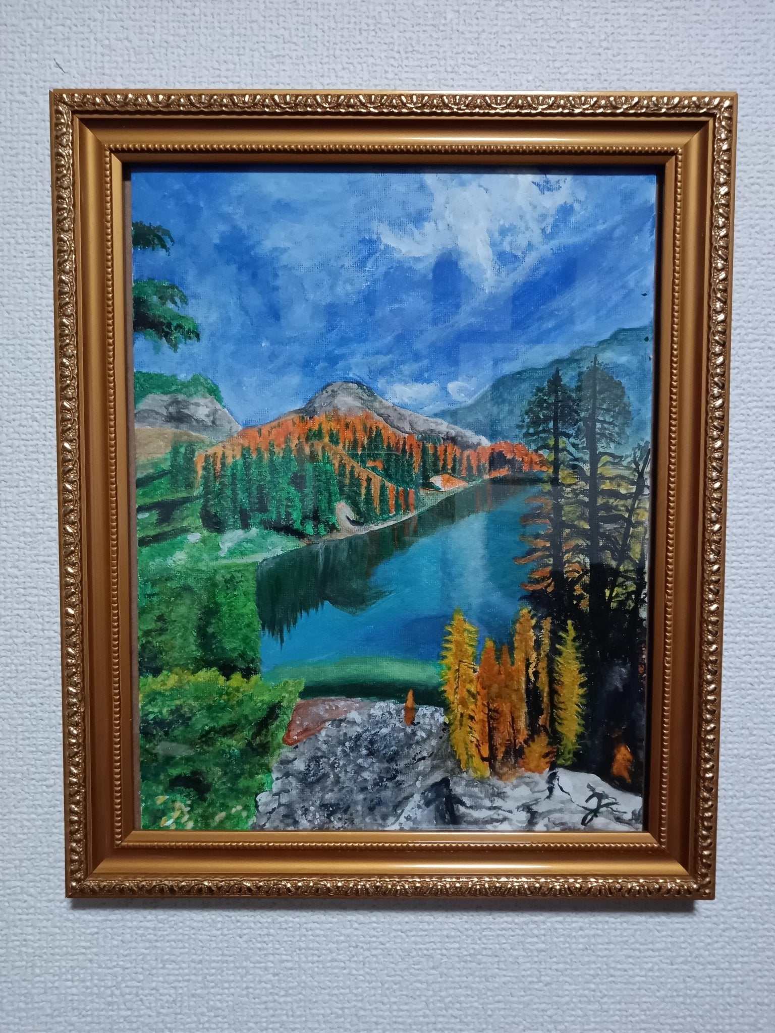 秋彩の湖畔 - FROM ARTIST