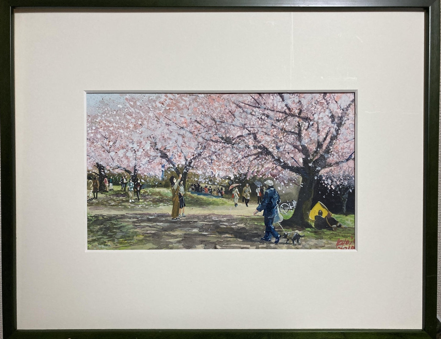 桜舞い散る公園 - FROM ARTIST