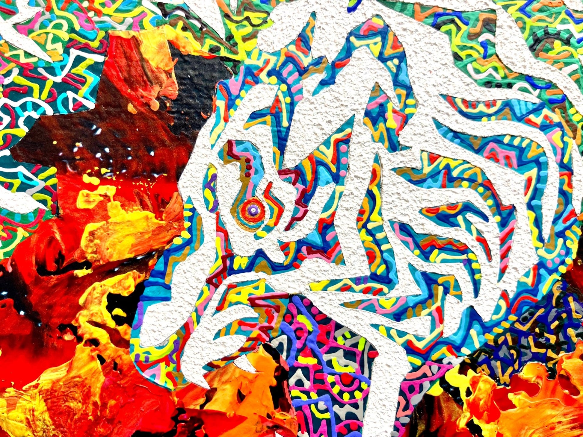 虎伏炎壌 - FROM ARTIST