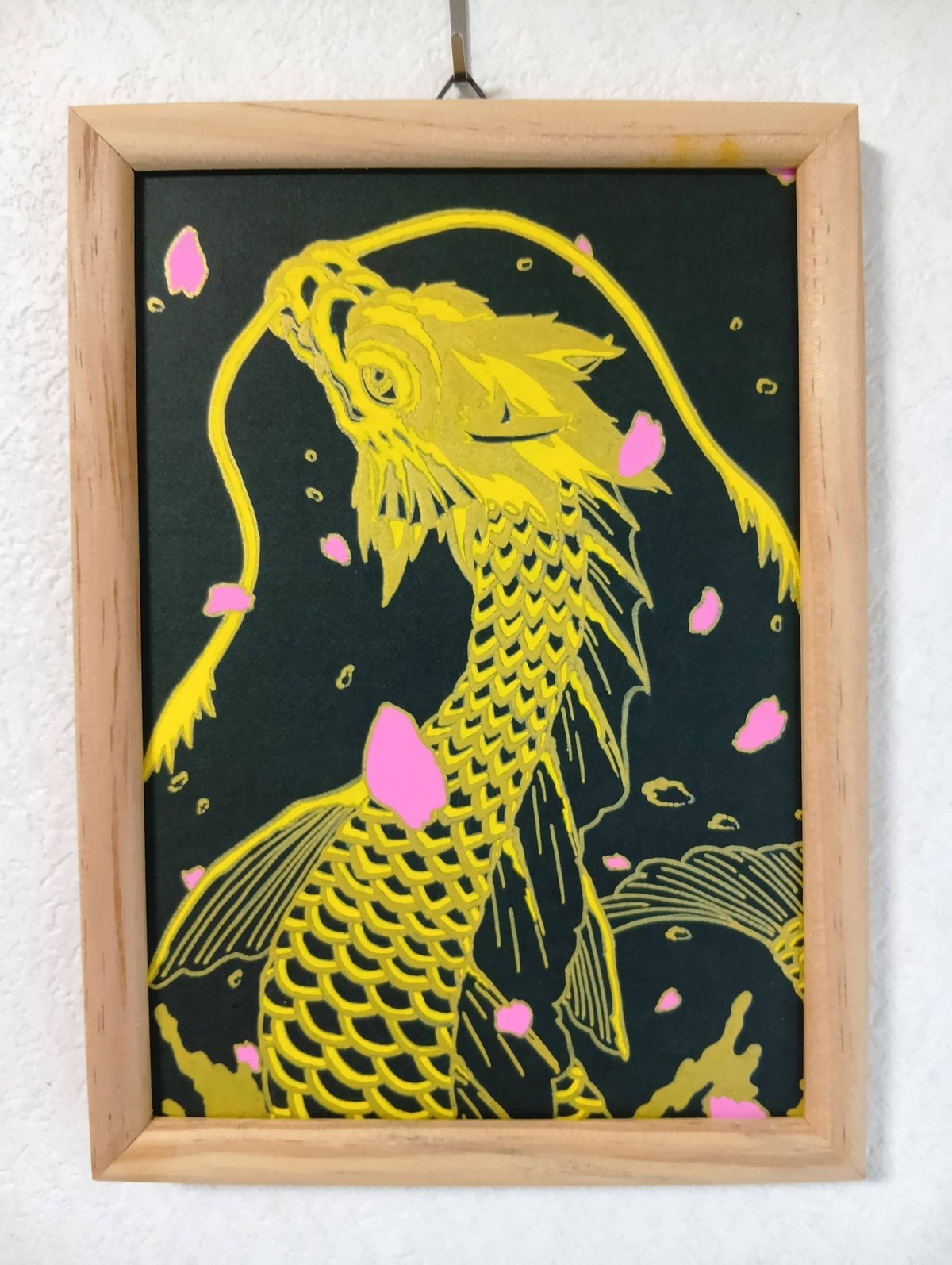 昇転・金 - FROM ARTIST