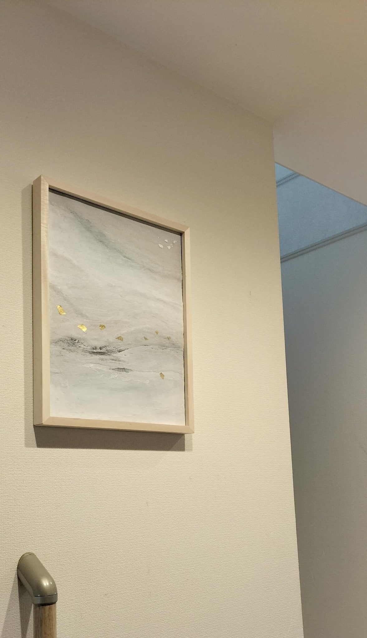 余白 - FROM ARTIST