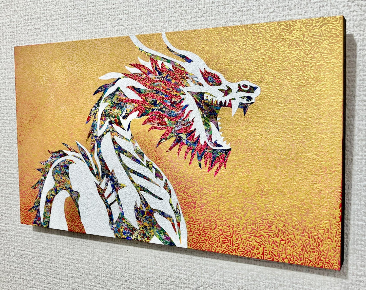 瑞煌天賚 - FROM ARTIST