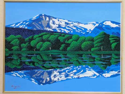 鳥海山と湖Ⅱ - FROM ARTIST
