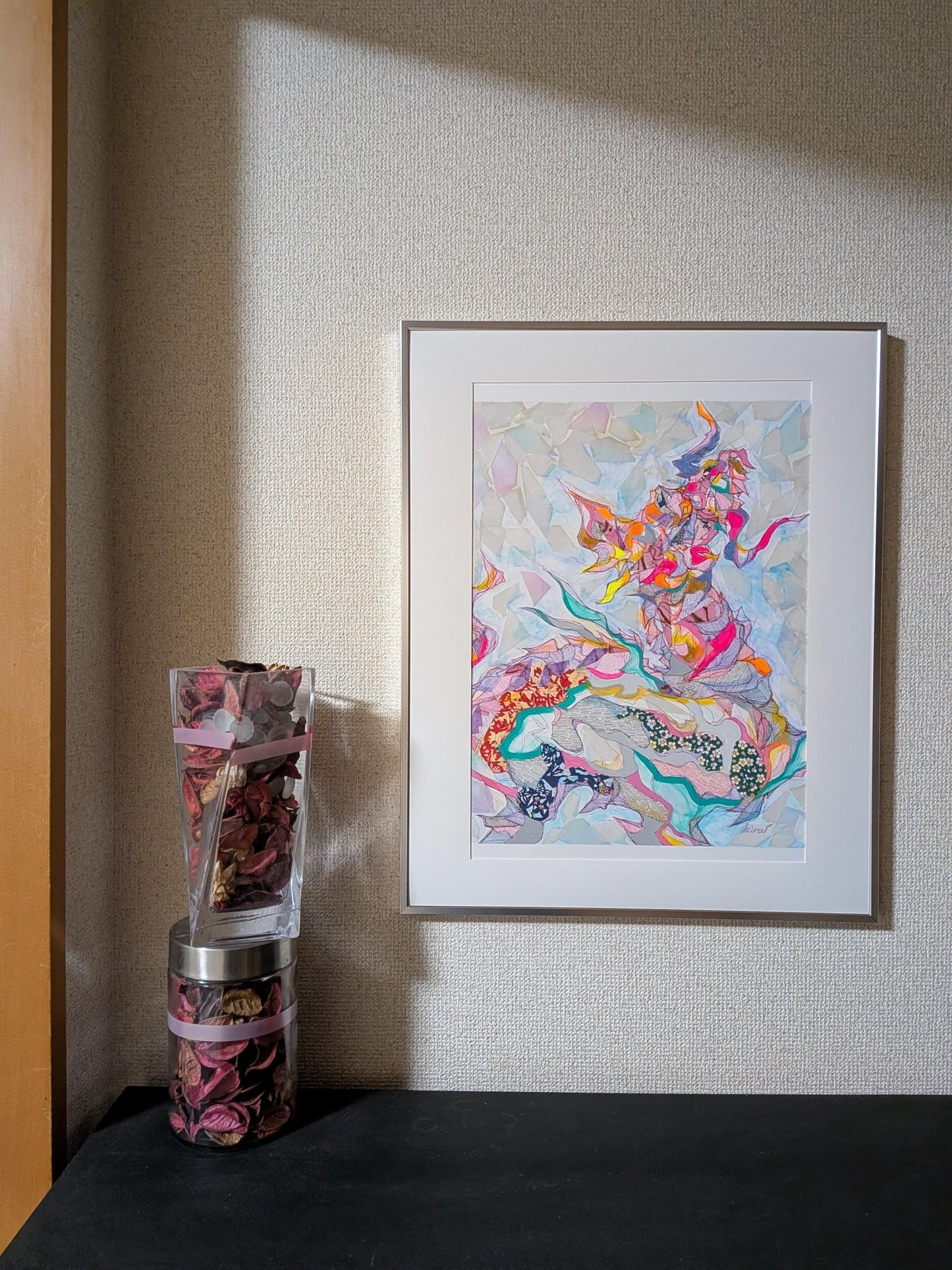輪郭以前 - FROM ARTIST