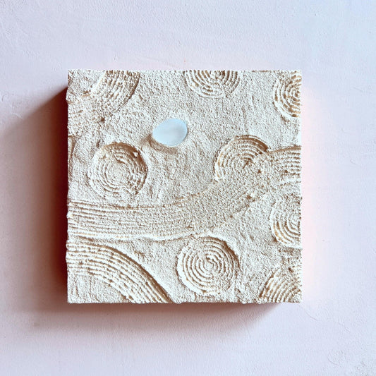 はじまりの余白 - FROM ARTIST