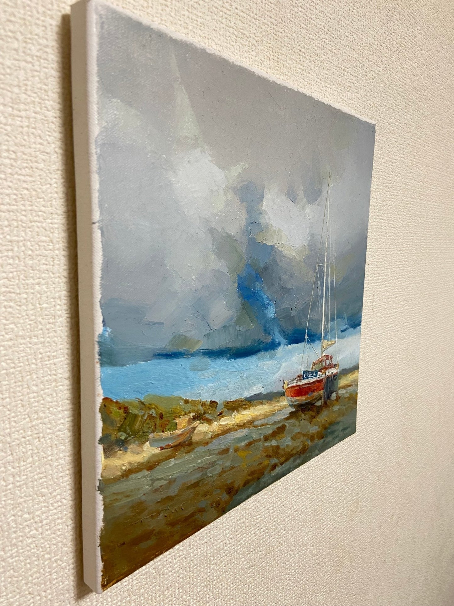 思念 - FROM ARTIST