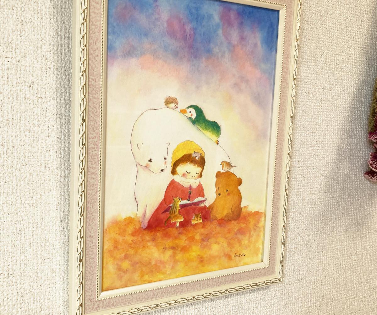 秋の読書会 - FROM ARTIST