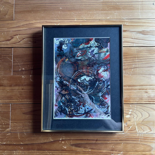 おこり - FROM ARTIST