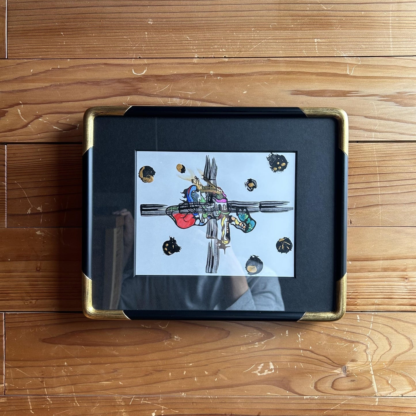 ドラゴン - FROM ARTIST