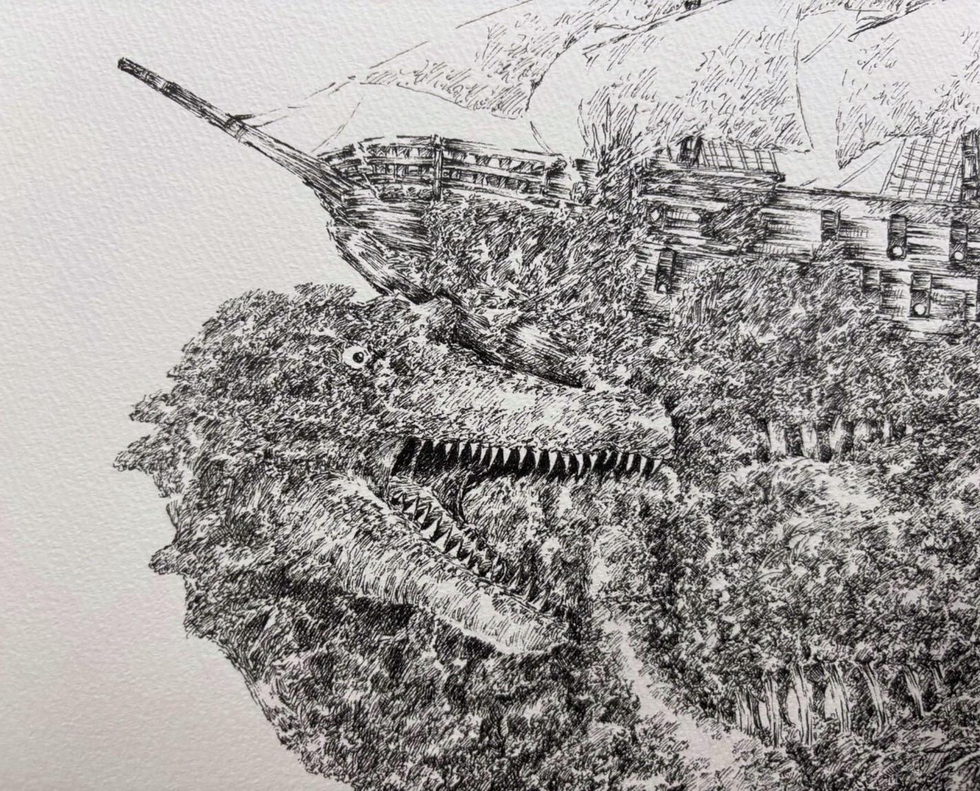 深海の秘宝 - FROM ARTIST