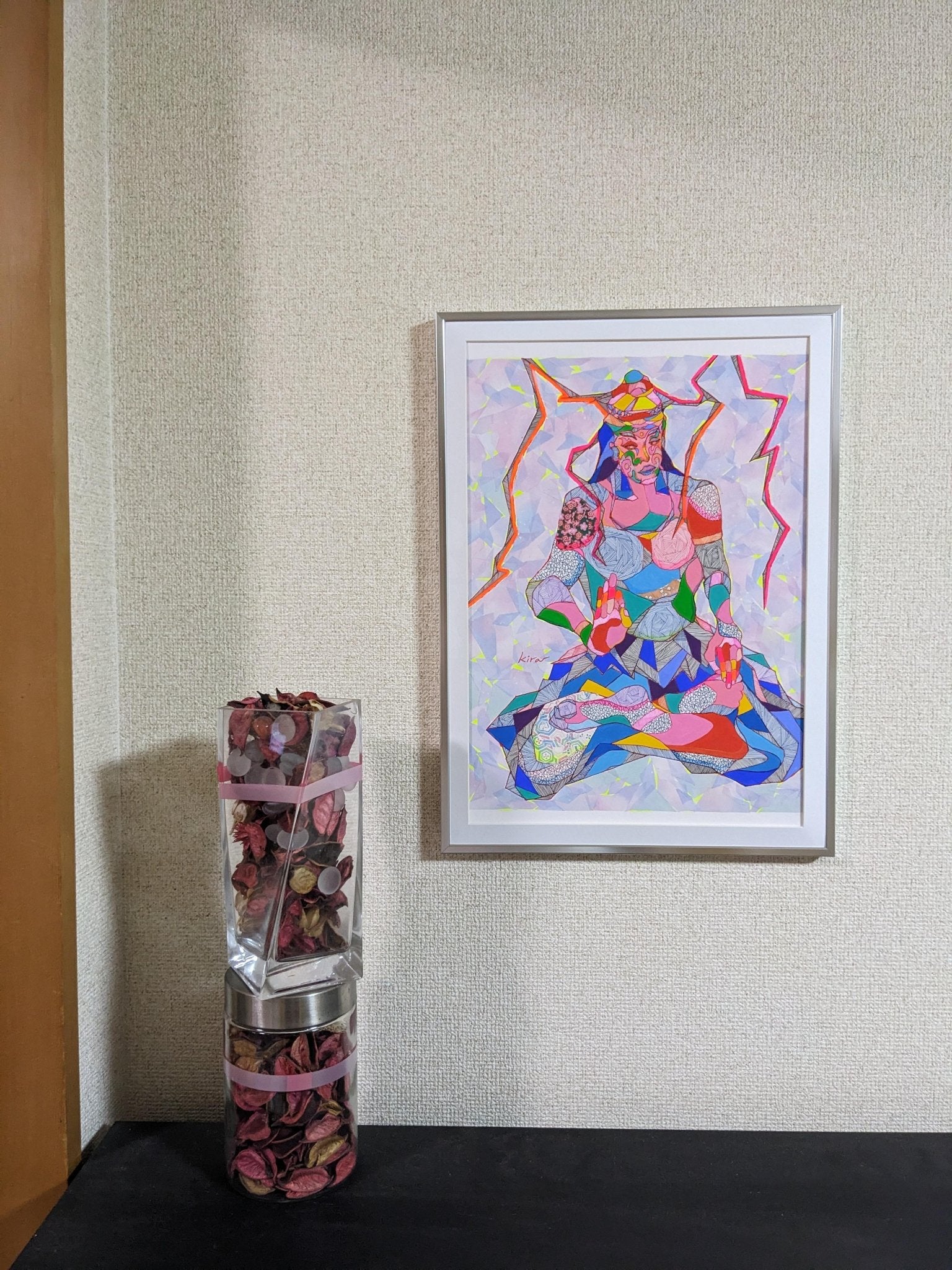 半眼 - FROM ARTIST