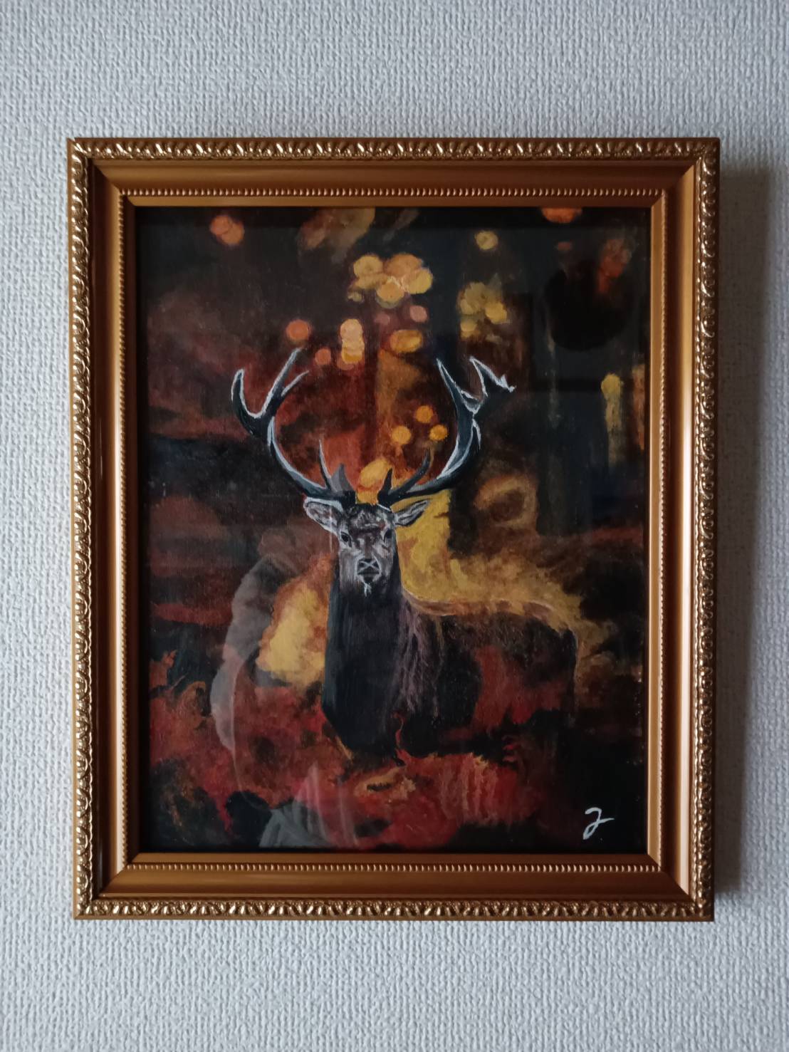 焔の森の番人 - FROM ARTIST