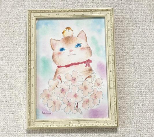 美しい君 - FROM ARTIST