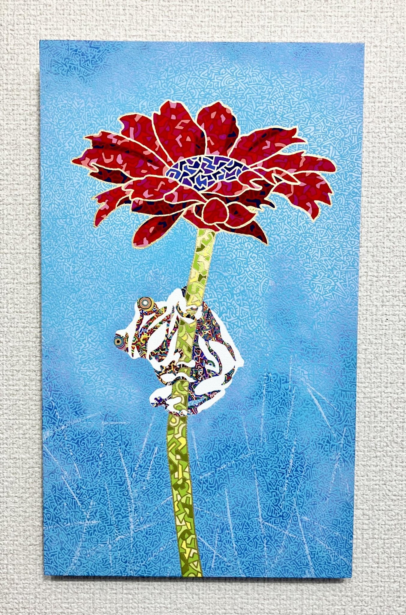 紅、燃ゆ - FROM ARTIST